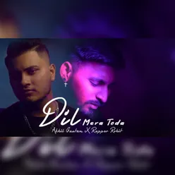 Dil Mera Toda