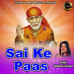 Sai Ke Paas