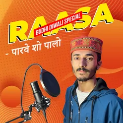 Rassa 2021