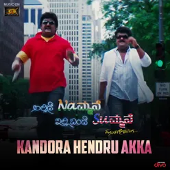 Kandora Hendru Akka