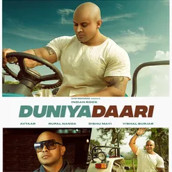 Duniyadaari