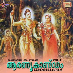 Aaranyakaandam - Vol- 1
