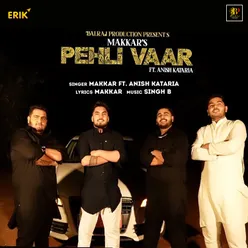 Pehli Vaar