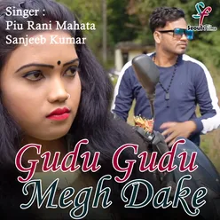 Gudu Gudu Megh Dake