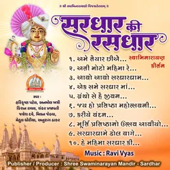 Sardhar Ki Rasdhar Swaminarayan Kirtan