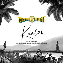 Kaalai