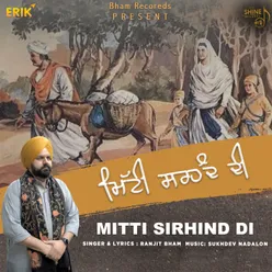 Mitti Sirhind Di