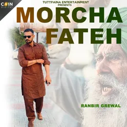 Morcha Fateh