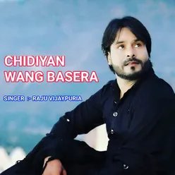 Chidiyan Wang Basera