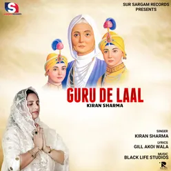 Guru De Lal