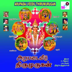 Arupadai Veedu Thiru Murugan