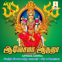 Aavesama Aaduraa