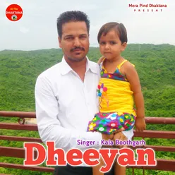 Dheeyan