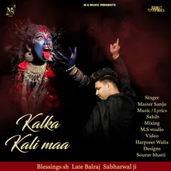 Kalka Kali Maa