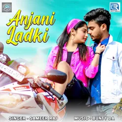 Anjani Ladki