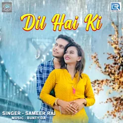 Dil Hai Ki