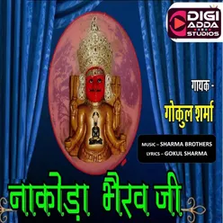 Nakoda Bhairav Ji