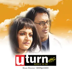 U Turn