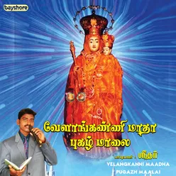 Annai Devathai