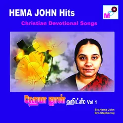 Hema John Hits