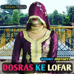 Dosras Ke Lofar