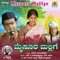 Mysoora Mallige