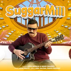 Suggarmill