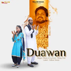 Duawan