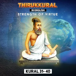 Thirukkural In English - Strength of Virtue