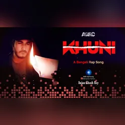 Khuni A Bangla Rap