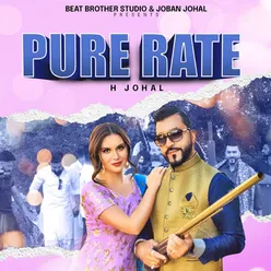 Pure Rate