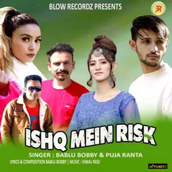 Ishq Mein Risk