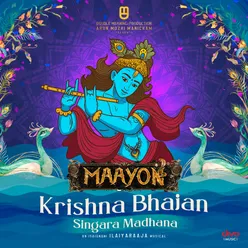 Krishna Bhajan Singara Madhana