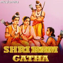 Shri Ram Gatha By Manoj Mishra