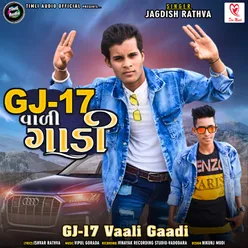 Gj 17 Vaali Gaadi