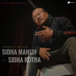 Sidha Manuh Sidha Kotha