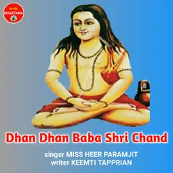 Dhan Dhan Baba Shri Chand