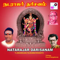 Sivakami Naathanukku