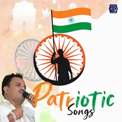 Patriotic Song