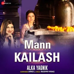 Mann Kailash by Alka Yagnik - Zee Music Devotional