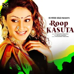 Roop Kasuta