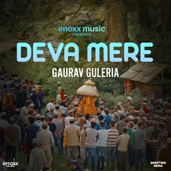 Deva Mere (Reprise)