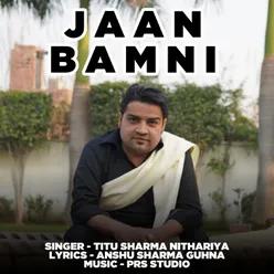 Jaan Bamni