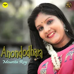 Anondodhara