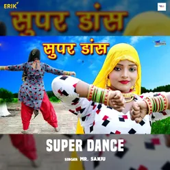 Super Dance