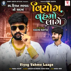 Viyog Vahmo Laage