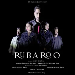 Rubaroo