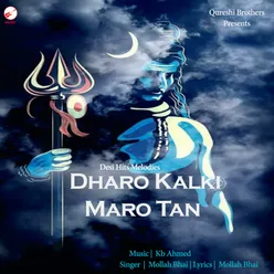 Dharo Kalki Maro Tan