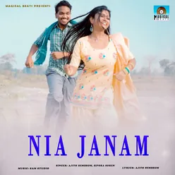 Nia Janam