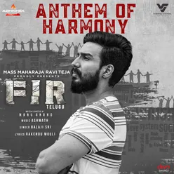 FIR (Telugu)